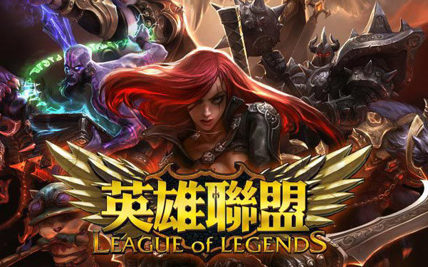 也给球队的