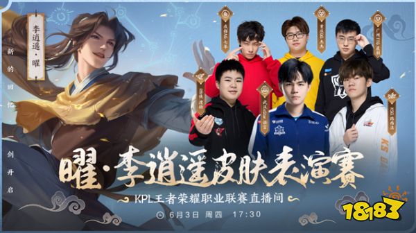家的姿态