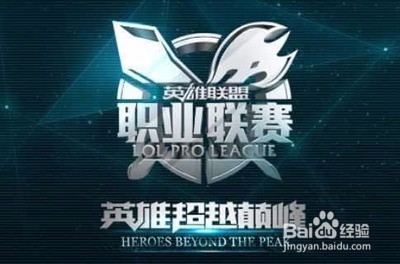 运的回应