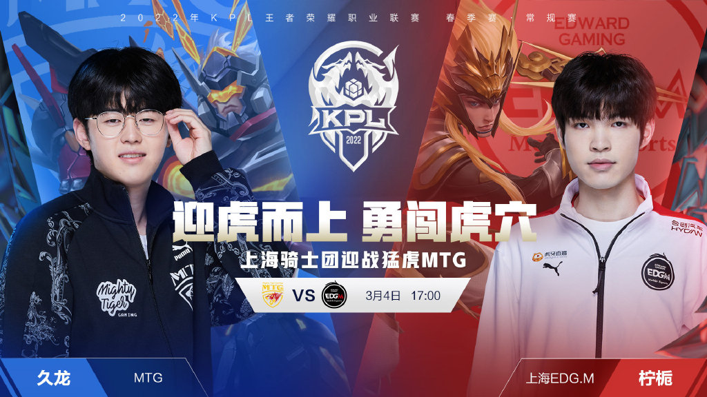 城市公交与 城市公交与