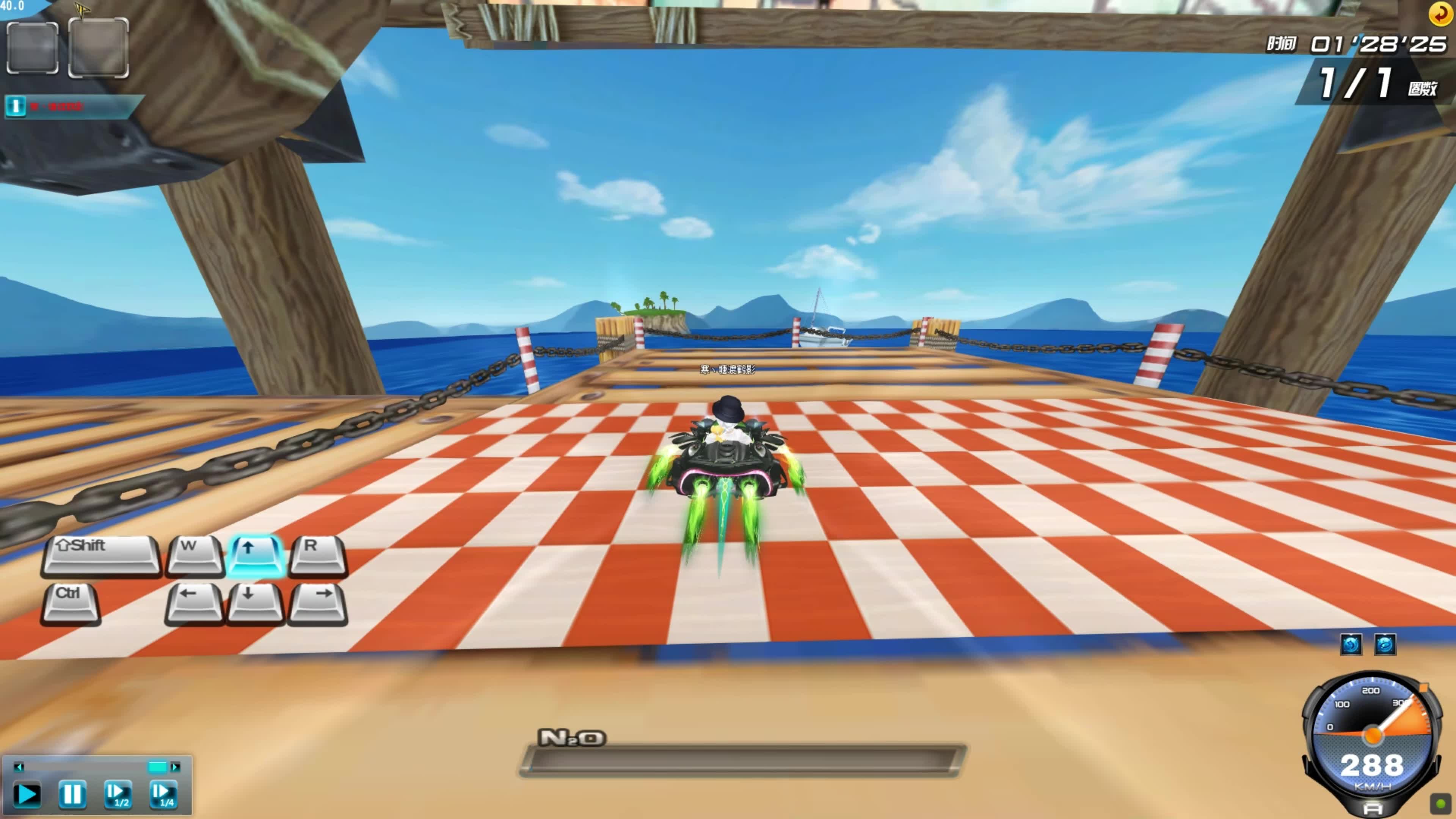 队在内线实 队在内线实