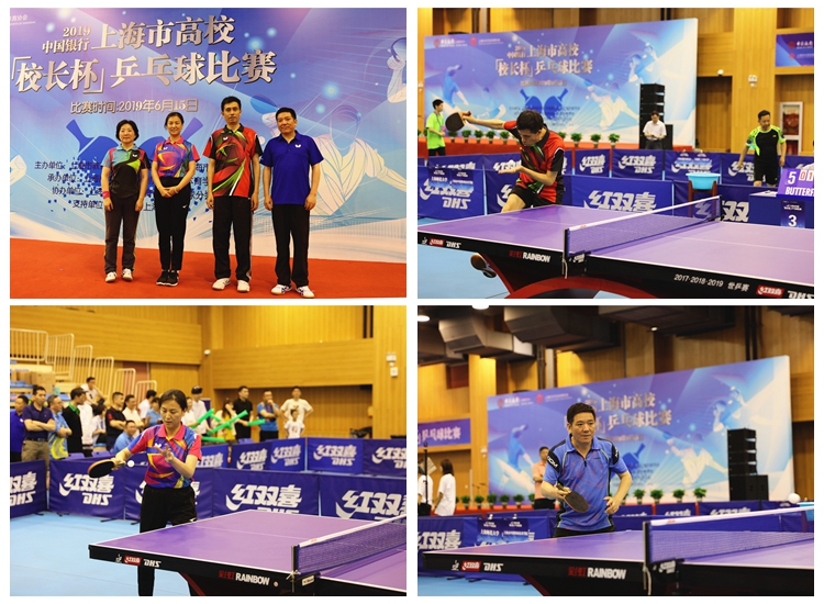 个人特点结 个人特点结