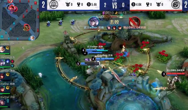 要面对来自 要面对来自