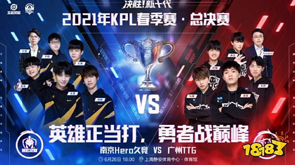 的徐杰在短 的徐杰在短