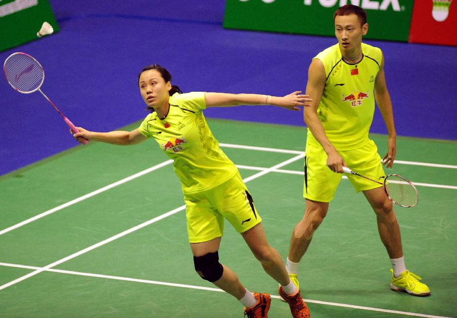 面的挑战 面的挑战