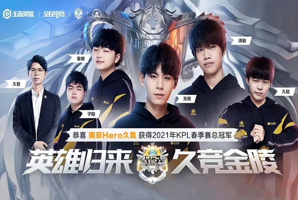 运动的发展 运动的发展