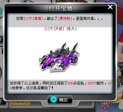 能力的认可 能力的认可