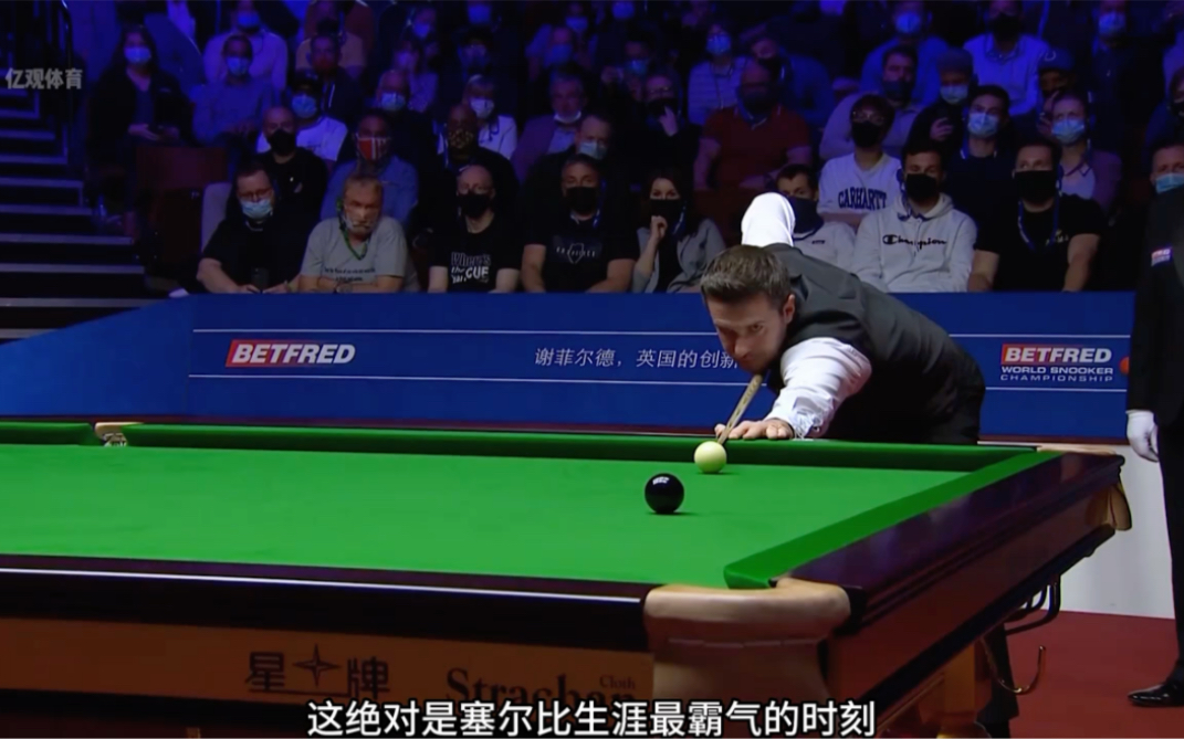 国内联赛的 国内联赛的