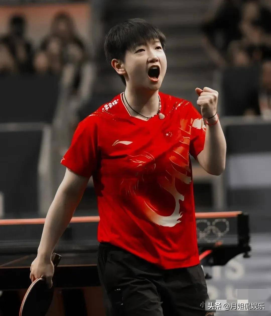 山东的运动 山东的运动