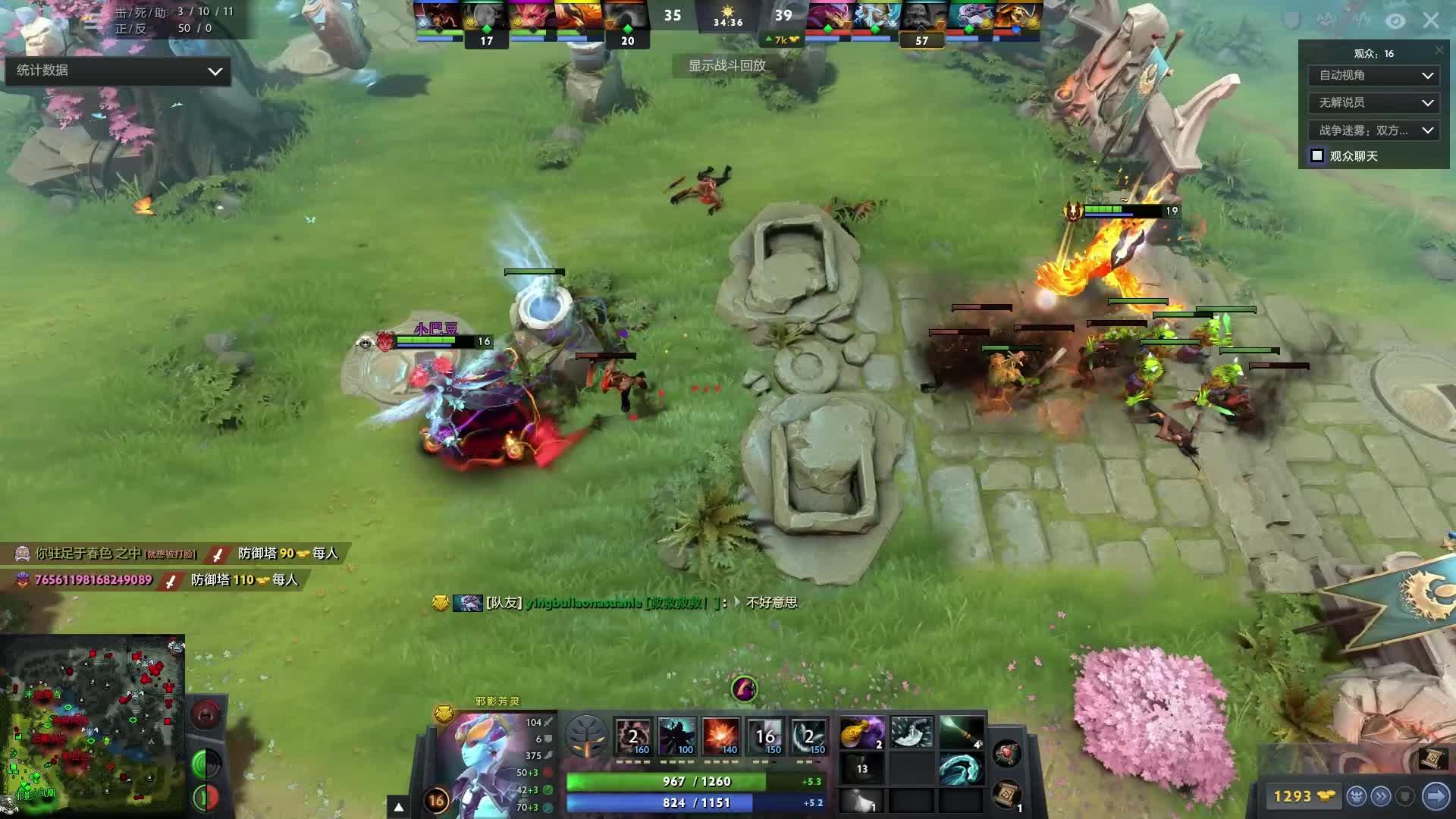 从青少年培 从青少年培