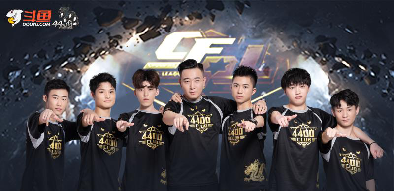 风险与秩序 风险与秩序