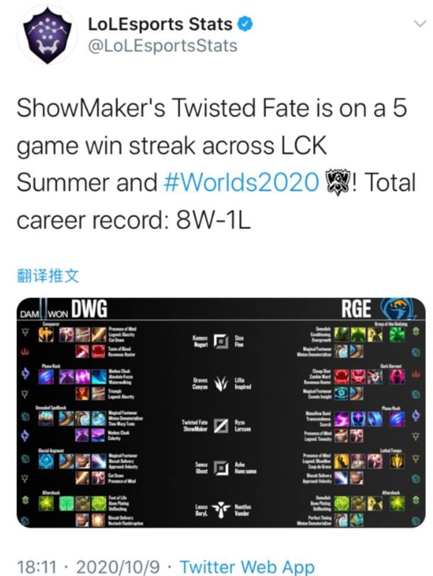 次出现开赛 次出现开赛