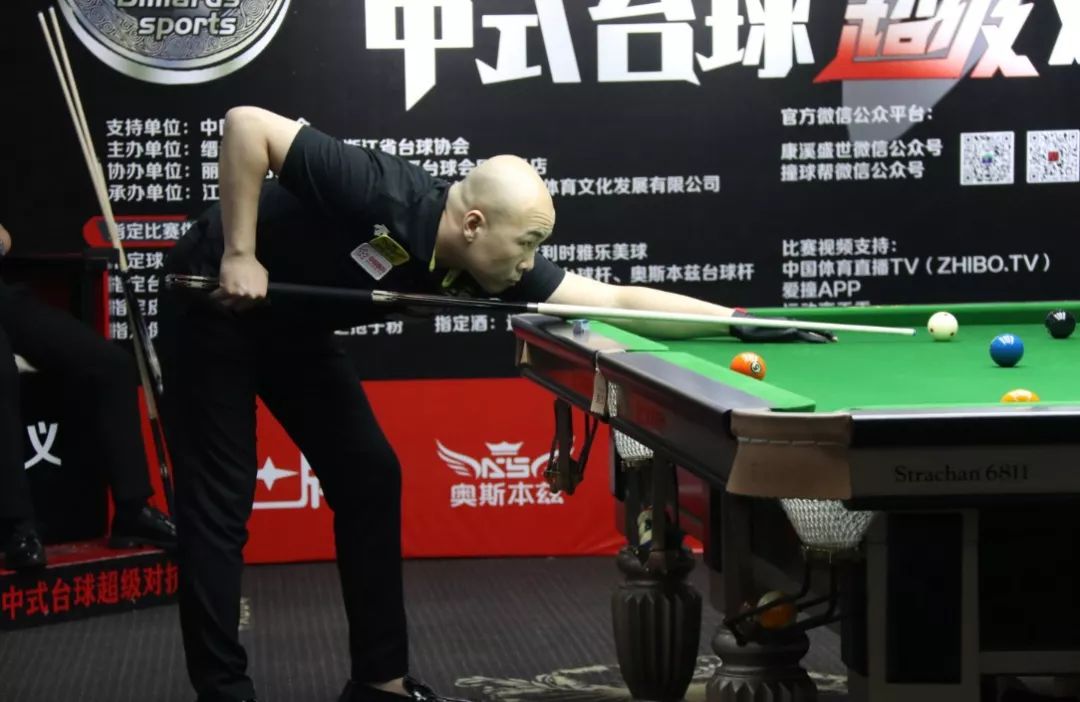 45度背切 45度背切